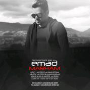 Emad – Marham