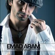 Emad Aram – Bia Baghalam | Remix