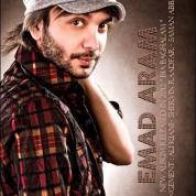 Emad Aram – Bia Baghalam