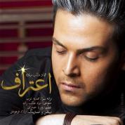Emad Talebzadeh – Eteraf