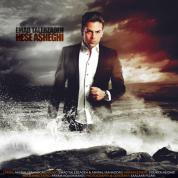 Emad Talebzadeh – Hese Asheghi