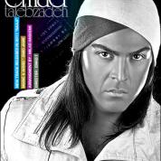 Emad Talebzadeh – Naaji