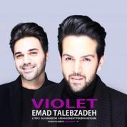 Emad Talebzadeh – Violet