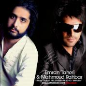 Emran Taheri – Shabih (Ft Mahmoud Rahbar)