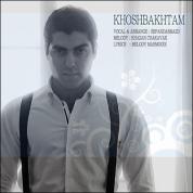 Espandarmazd – Khoshbakhtam