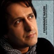 Faramarz Nasiri – Eshghe Bi Risheh