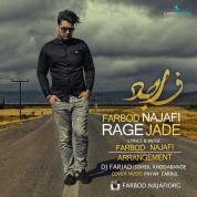 Farbod Najafi – Rage Jade