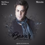 Farhad Dehghan – Bavar