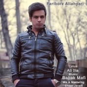 Fariborz Allahyari – Khatereh