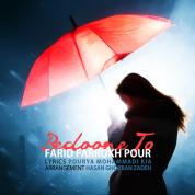 Farid Farrokhpour – Bedoone To