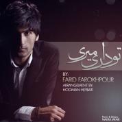 Farid FarrokhPour – To Dari Miri