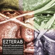 Farid Tabakhian – Ezterab