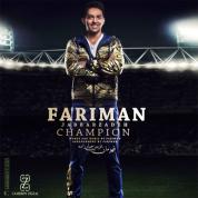 Fariman – Champion
