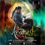 Farrokh – Aramesh