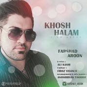 Farshad Aroon – Khoshhalam