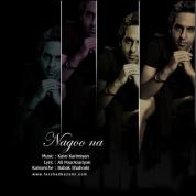 Farshad Kazemi – Nago Na