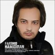 Farshid Hamid Iran – Gandom