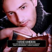 Farshid Hamid Iran – Gelei Azat Nadaram