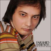 Farshid Hamid Iran – In Che Raftan Bood
