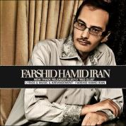 Farshid Hamid Iran – Maabad