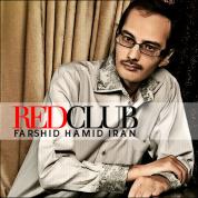 Farshid Hamid Iran – Red Club