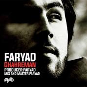 Faryad – Ghahreman