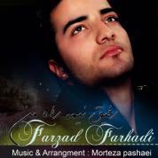 Farzad Farhadi – Refighe Nime Rahe Man