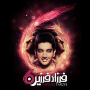 Farzad Farzin – 6