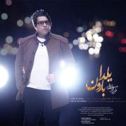 Farzad Mostofi – Baroone Yalda