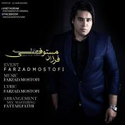 Farzad Mostofi – Hadese