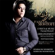 Farzad Mostofi – Havaye Toro Daram