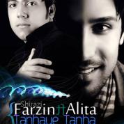 Farzin Shirazi – Tanhaye Tanha (Ft Alita)