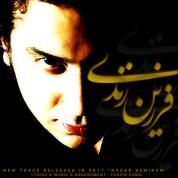 Farzin Zandi – Nazar Bemiram