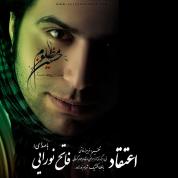 Fateh Nooraee – Eteghad