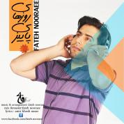 Fateh Nooraee – Roozaye Paeezi
