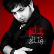 Fattah Fathi – Ki Bavaresh Mishe