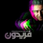 Fereydoun Asraei – Nemidoonam