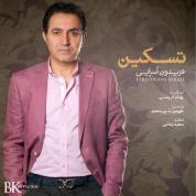 Fereydoun Asraei – Taskin