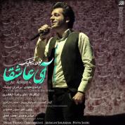 Foad Chilik – Ay Ashegha