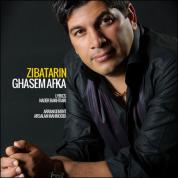 Ghasem Afka – Zibatarin