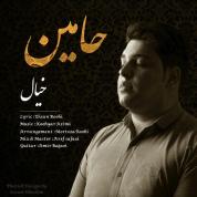 Haamin – Khial