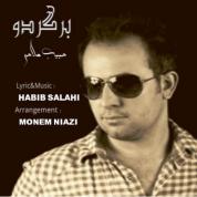 Habib Salahi – Bargardo