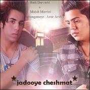 Hadi Darvishi – Jadooye Cheshmaat (Ft Mahdi Martini)