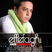 Hadi Farahani – Ettefaghi