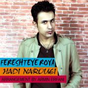 Hadi Narouei – Fereshteye Roya