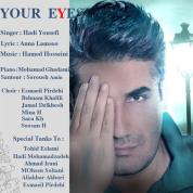 Hadi Yousefi – Cheshmat