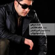Hamed Hashemi – Marham
