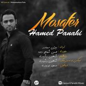Hamed Panahi – Mosafer