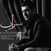 Hamed Ramezan – Saraab