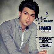 Hamed Samadi – Sharayet